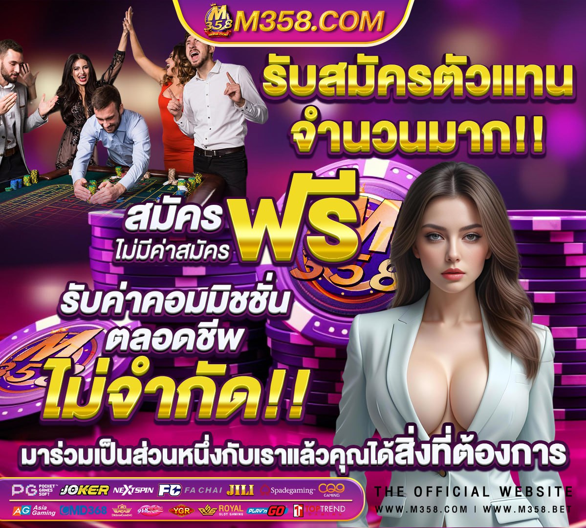 www world1688s com ทางเข้า ufabet